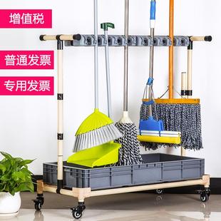 扫把挂架工具放置物架挂钩地拖布收纳墩布架 可移动拖把架子落地式