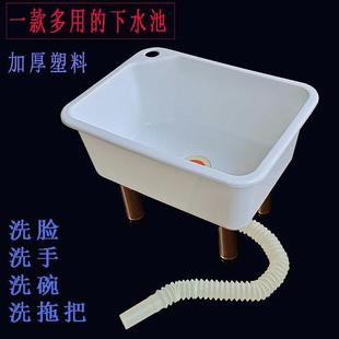 塑料拖把池加厚方水槽下水盆厨房洗菜盆家用卫生间拖把盆墩布池