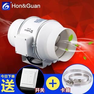 鸿冠管道风机HF-150P地下室静音排气扇艾灸排烟厨房家用抽风机6寸