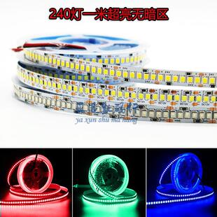 2835裸板超亮灯带180灯240灯12V24V无暗区灯箱室内吊顶展柜台灯条