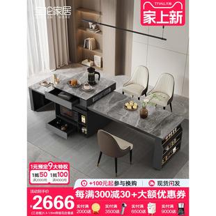 轻奢岛台餐桌一体可伸缩实木多功能带微波炉家用岩板餐桌椅定制