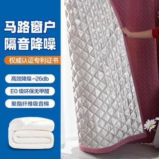2024新款 隔热窗帘卧室遮光阳台超强隔音防晒防光家用遮阳布挂钩款