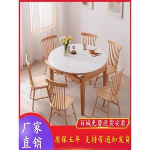 厂家直销桌子全实木橡胶木餐桌椅组合饭桌家用简约可伸缩原木色
