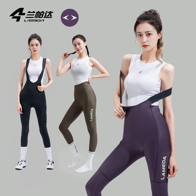 兰帕达带口袋储物双箭头骑行裤