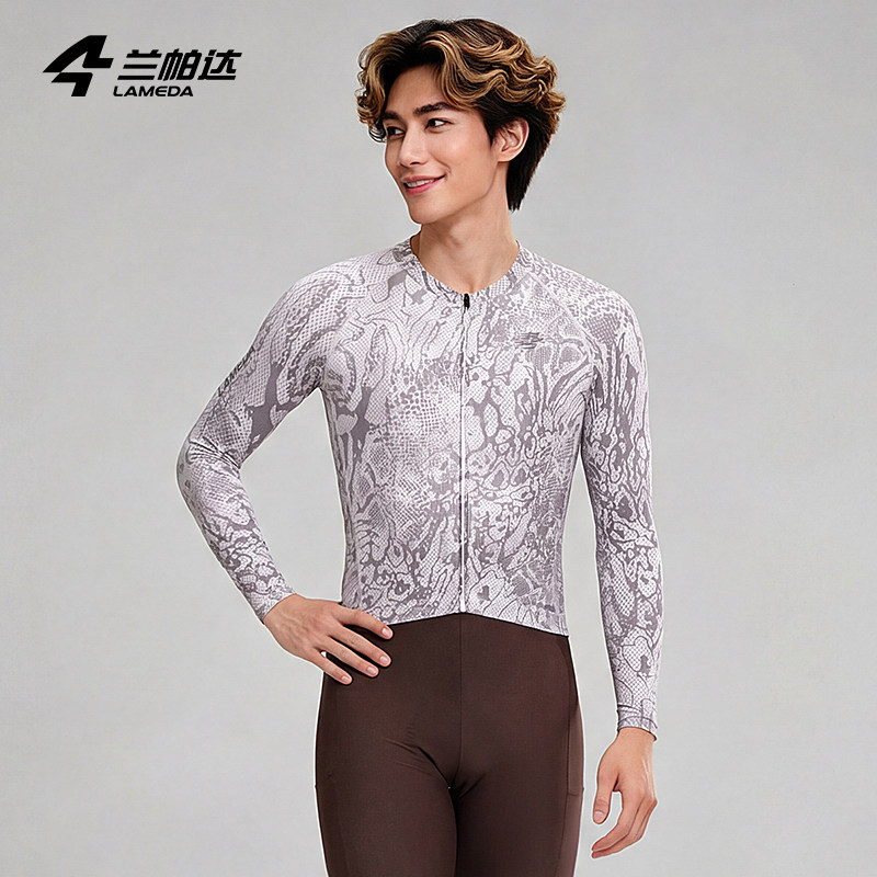 兰帕达蛇纹骑行服男玄影薄长袖上衣春夏秋季专业自行车单车公路车