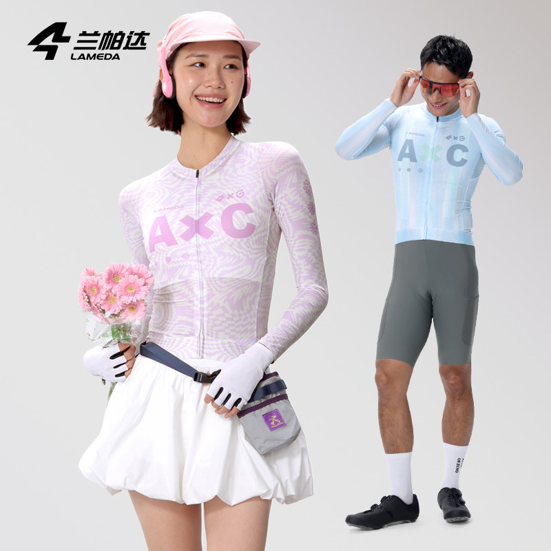 兰帕达A*C新款春夏季男女速干透气公路车潮流上衣专业骑行服长袖