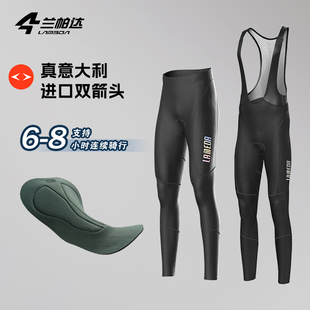 春秋冬骑行背带长裤 兰帕达 男抓绒保暖双箭头专业山地自行车蔚来