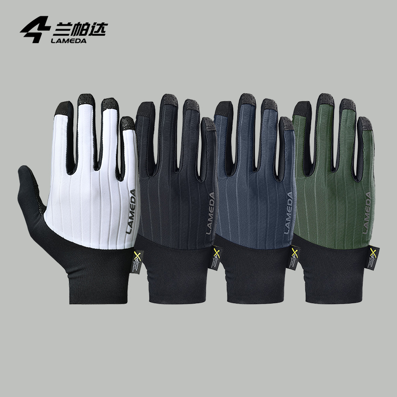 兰帕达专业骑行手套可触屏透气