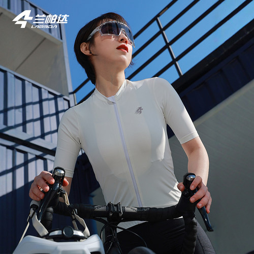 兰帕达防晒高弹舒适骑行服短袖