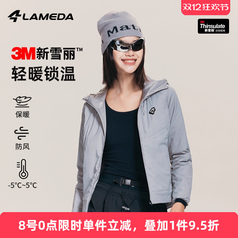 兰帕达3M新雪丽棉服保暖外套防风