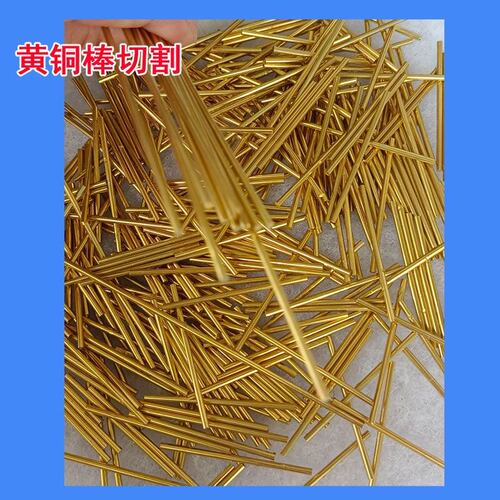 H65黄铜管空心薄壁黄铜管外径22 25 40 50 H62毛细铜管厚壁黄铜套