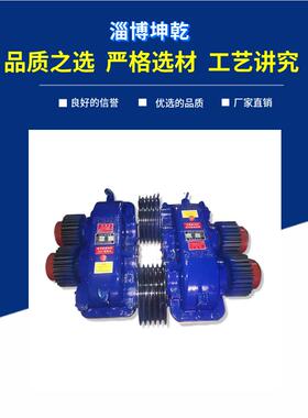 搅拌机减速箱 JS500减速机 卧式减速机配件三环式卧式