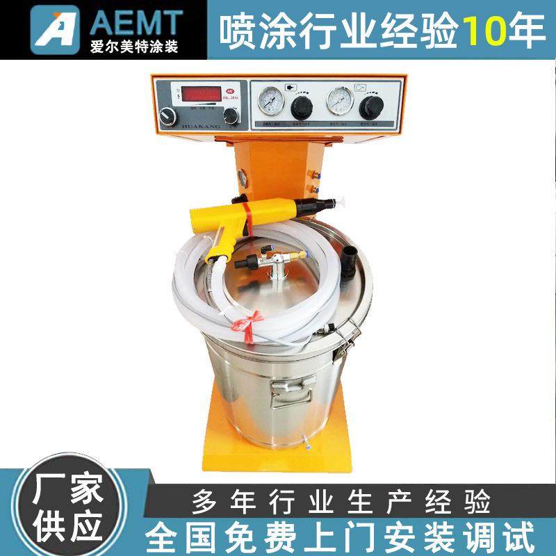 供应涂装设备静电喷涂机智能数码喷塑机自动喷枪,机械设备,涂装设备,淘宝优惠券,粉丝福利购,淘宝优惠卷
