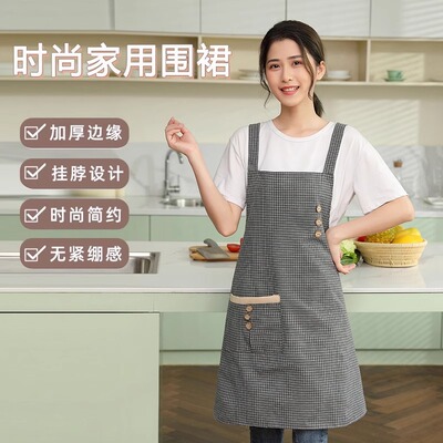 2023新款围裙女厨房家用防水防油背带透气时尚做饭专用工作服男士