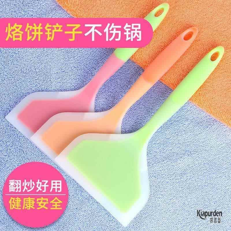 饼铛专用刮板煎饼杂粮果子商用烙煎饼的锅刷子做硅胶铲铲子电炒菜图片