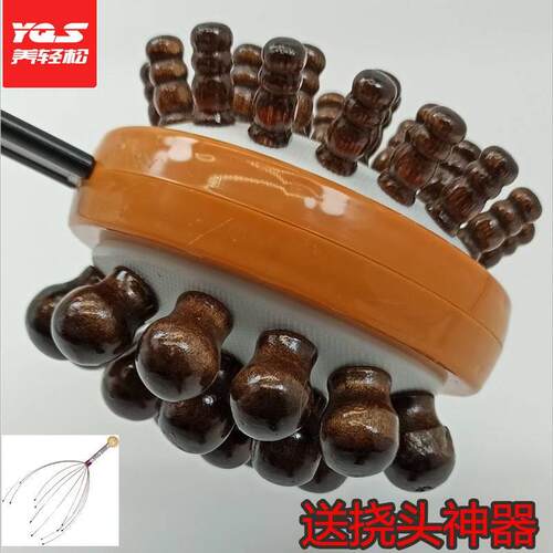 按摩锤子敲打颈椎按摩器敲背锤养生多功能全身腰部肩膀经络拍打棒