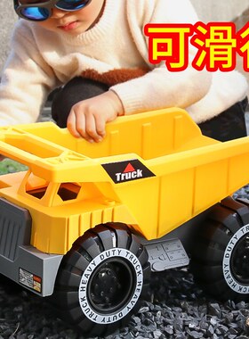 翻斗车玩具儿童玩具4一5岁男孩车工程车系列套装2两三1一3岁宝宝6