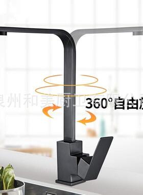 304黑色万向旋转四方厨房龙头 304拉丝四方厨房冷热龙头自产自销