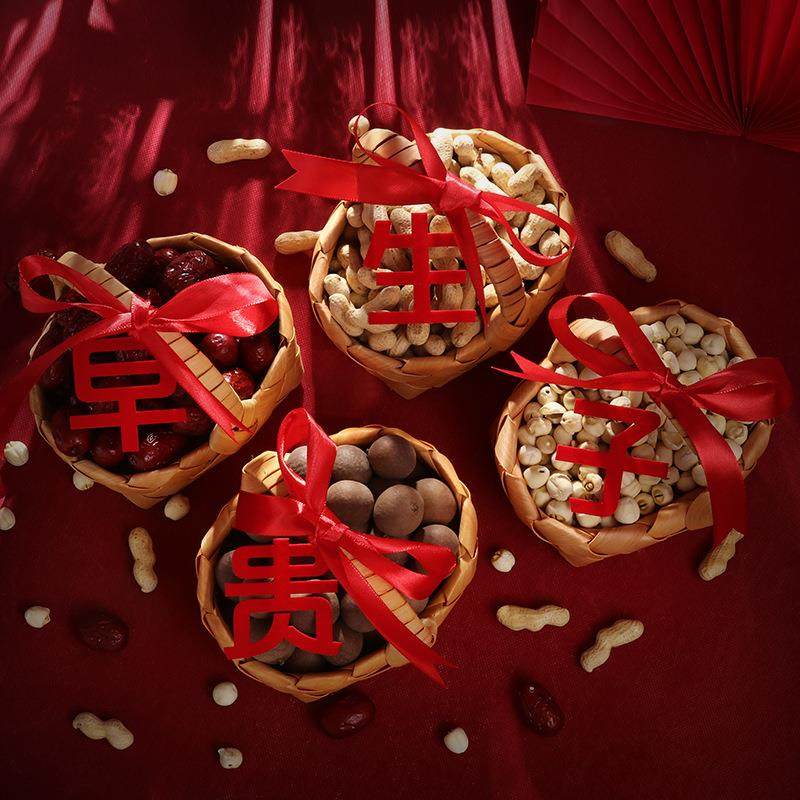 结婚用品早生贵子提篮婚礼婚房装饰压床摆件手提篮子组合模具,节庆用品/礼品,陪嫁用品套装,淘宝优惠券,粉丝福利购,淘宝优惠卷