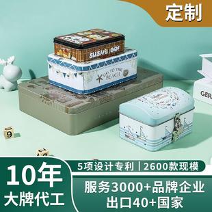 印刷天地盖收纳方形马口铁盒 马口铁礼品带锁翻盖长方形铁盒定做