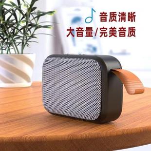 插卡小音箱家用桌面迷你音响 G2无线蓝牙音箱低音炮户外便携式