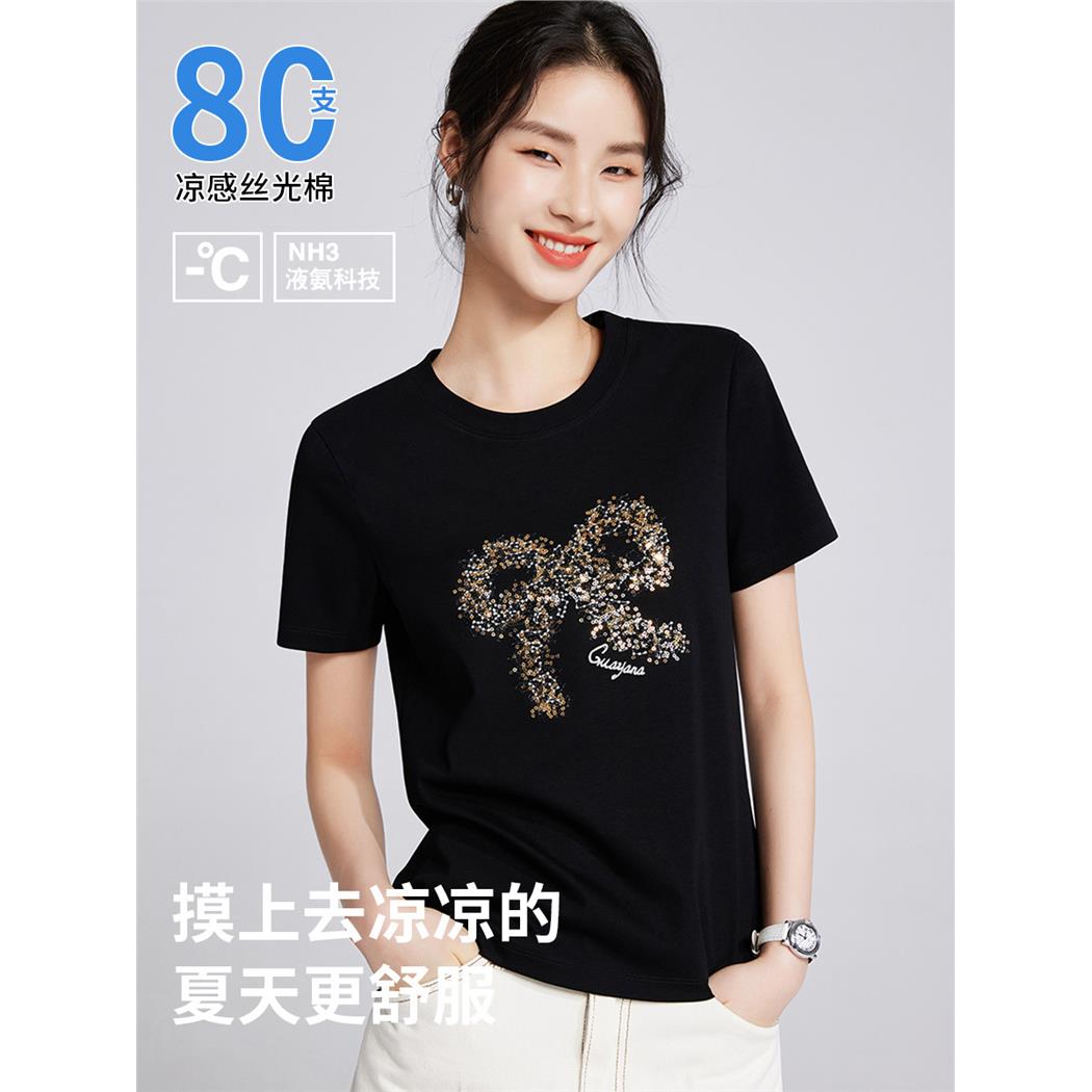 2026夏新款黑色t恤女时尚
