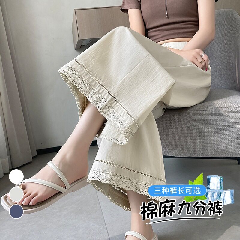 实拍2026夏季新款薄款冰