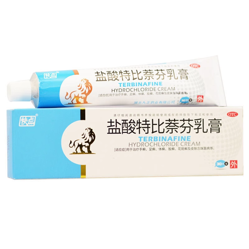 快点  盐酸特比萘芬乳膏 30g/盒