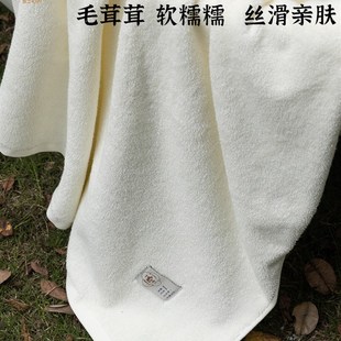 全棉吸水浴巾高级家用纯棉吸U水男女冬季 埃及长绒棉2022新款 大毛