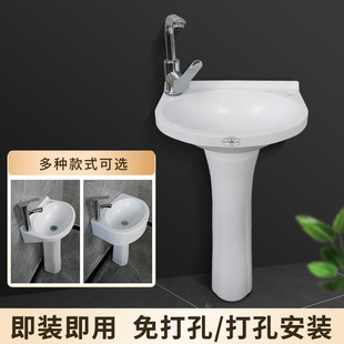 洗手盆小户型免打孔洗脸盆F家用化妆室洗漱台临时洗手 塑料立柱式