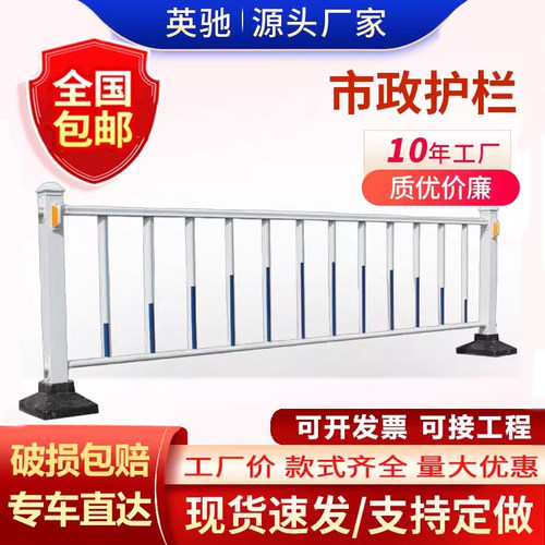 【全国包邮】当天发货，源头工厂