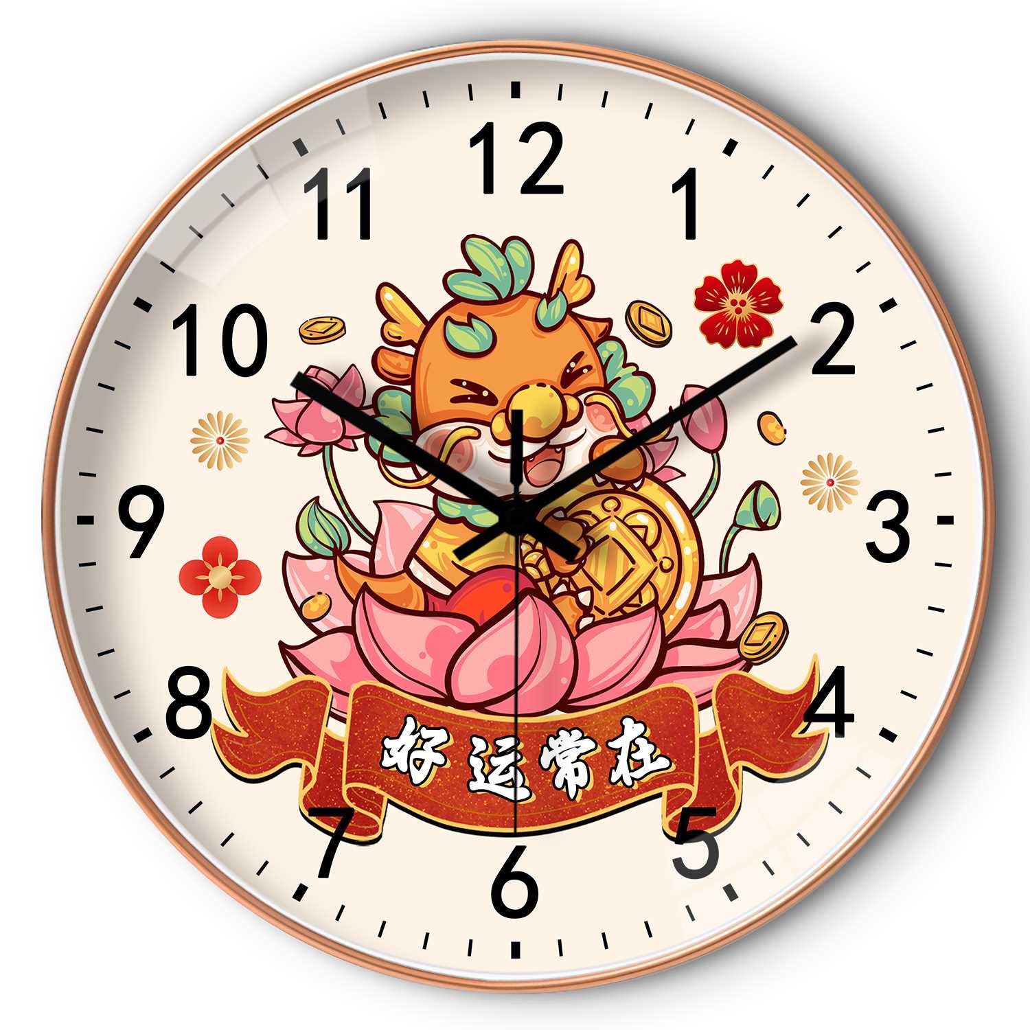 【10英寸25cm】春节款喜庆中国风挂钟客厅卧室挂墙创意静音时钟表