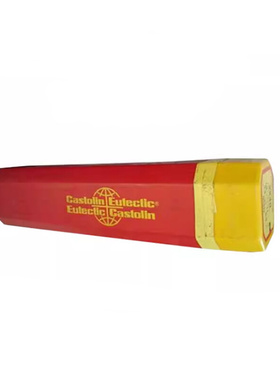 德国卡斯特林ULTIMUM8811 E7620 硬质合金碳化物堆焊气焊条