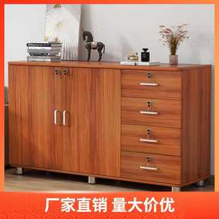 多层收纳柜子带锁抽屉柜储物柜多功能家用厨房客厅矮柜子杂物柜