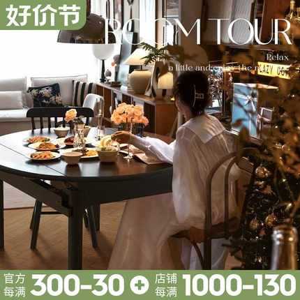 A10L餐桌可变圆桌北欧全实木黑色复古折叠圆餐桌中古伸缩餐桌子小
