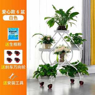 铁艺多层花架绿萝吊兰阳台花架子地面客厅室内落地花盆置物架 欧式