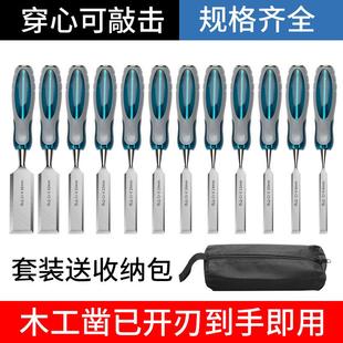38MM双色特钢穿心柄木凿扁铲凿刀铲刀 木工凿子铬钒钢平凿6