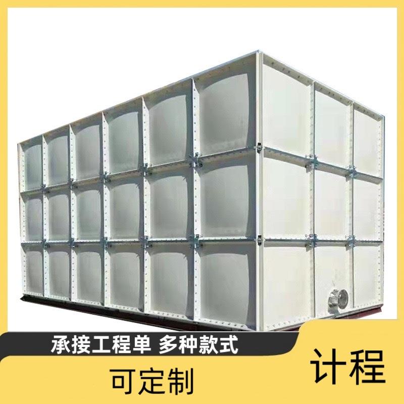 安装玻璃钢水箱方形拼装组合式水箱