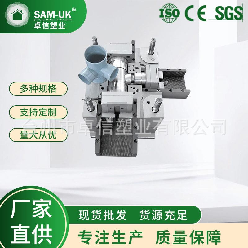 厂家塑料模制造塑料容器产品接头注塑模具猫砂盆塑料加工报价