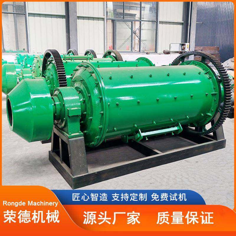 铁矿石卧式球磨机器铁渣钢渣矿渣球磨机石英砂湿式超细研磨设备,机械设备,研磨机,淘宝优惠券,粉丝福利购,淘宝优惠卷