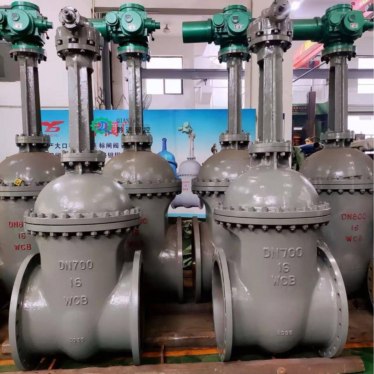 Z941H-10CDN1400大口径闸阀手动改电动搭配智能一体式执行器Z180