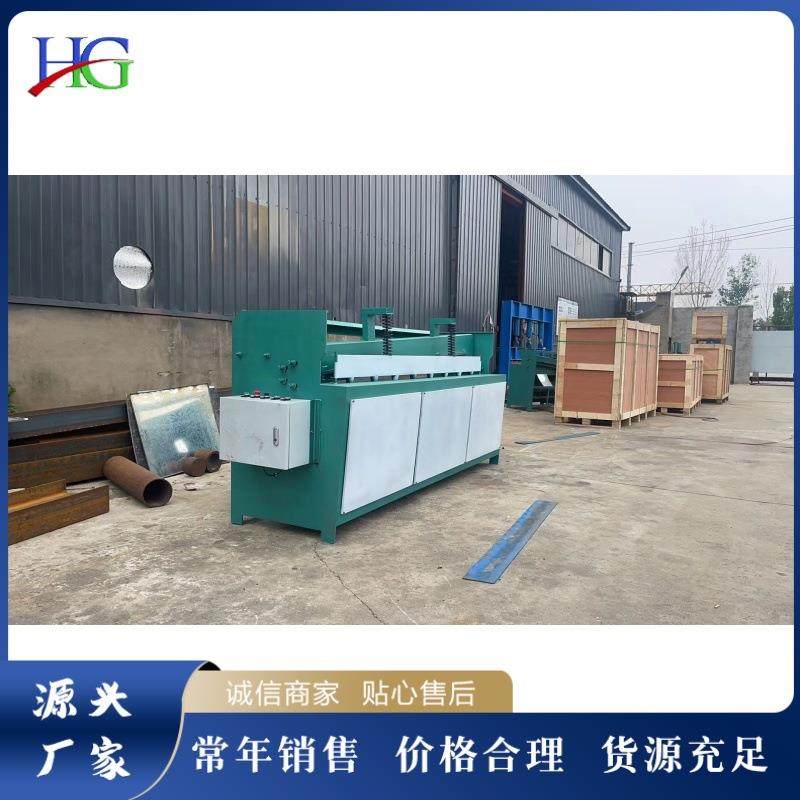 小型电动剪板机不锈钢剪板机铁皮裁板机铝材切板机,五金/工具,机床,淘宝优惠券,粉丝福利购,淘宝优惠卷