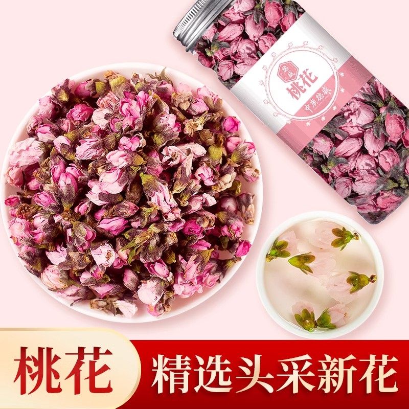 干桃花泡水特优级干花食用排宿便川桃花中药材泡茶花茶正品旗舰店,传统滋补营养品,养生茶,淘宝优惠券,粉丝福利购,淘宝优惠卷