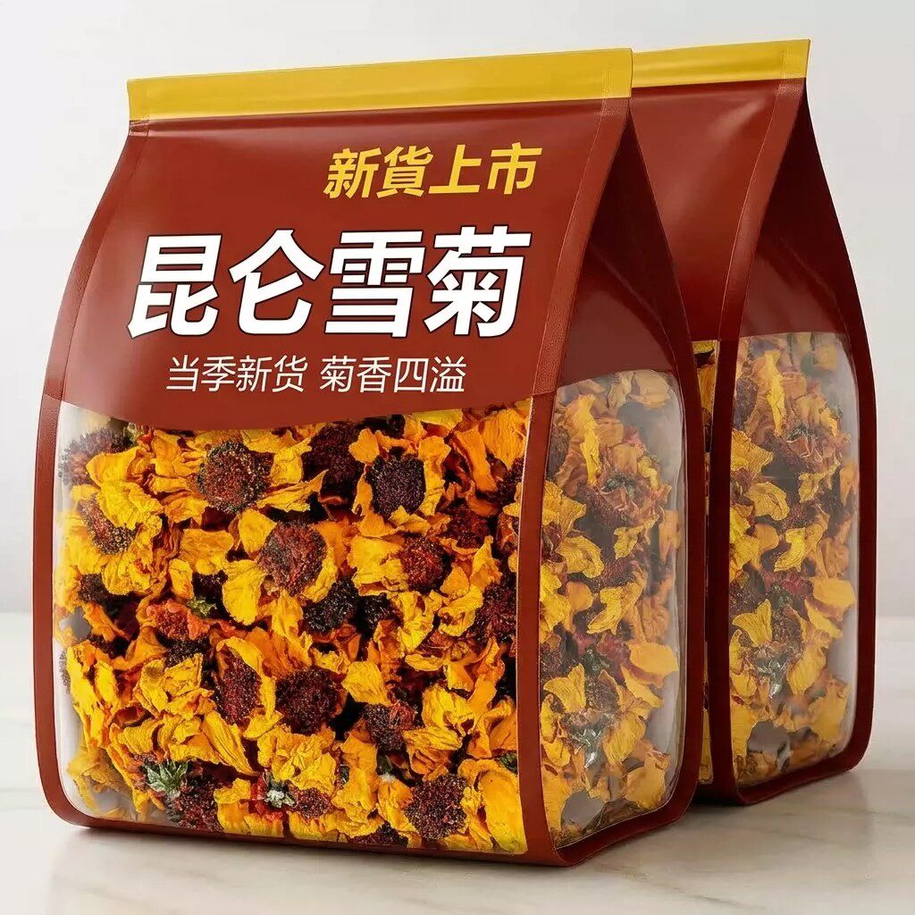 原产地新疆昆仑雪菊胎菊昆仑山外生天山雪菊花茶血菊特产正宗新货