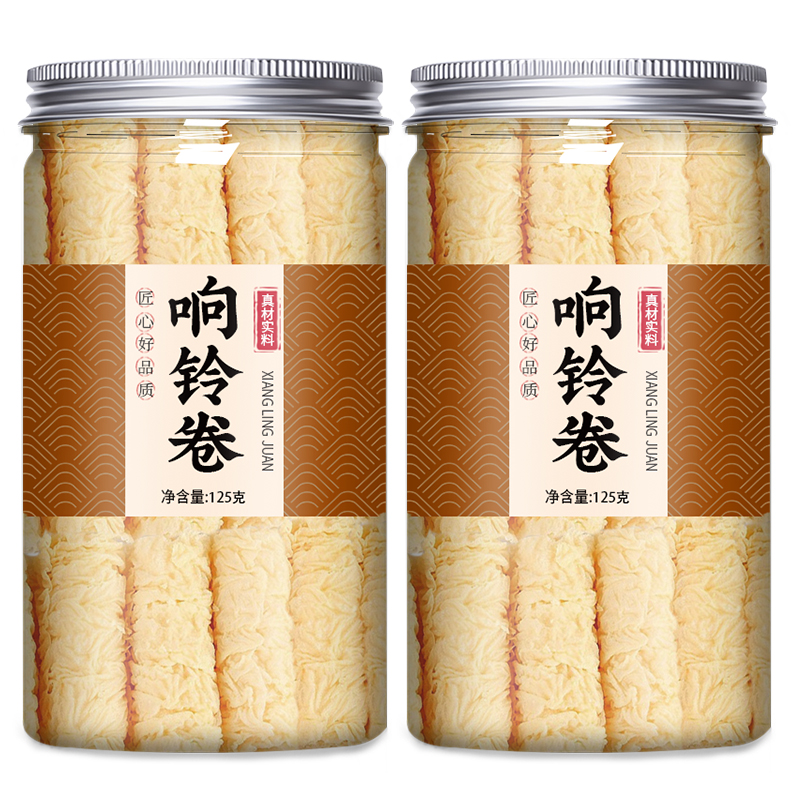 响铃同款商用批发油炸响铃卷