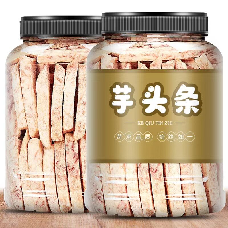 广西荔浦芋头条官方旗舰店零食特产香脆脱水原味蟹黄芋头条芋块