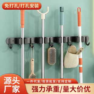拖把架家用卫生间收纳架挂钩 304不锈钢拖把夹挂钩免打孔壁挂式