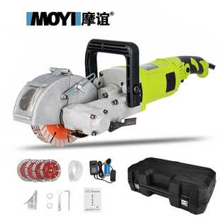 无尘水电工程安装 开槽机一次成型 墙壁体混泥土切割机自动开线槽