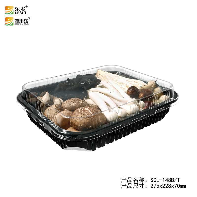 蔬果乐一次性透明松茸蘑菇菌类西梅带盖透气加厚塑料打包盒148