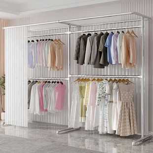 室内新款 镀锌加厚钢管晾衣架落地立式 卧室阳台简易挂帘双层挂衣架